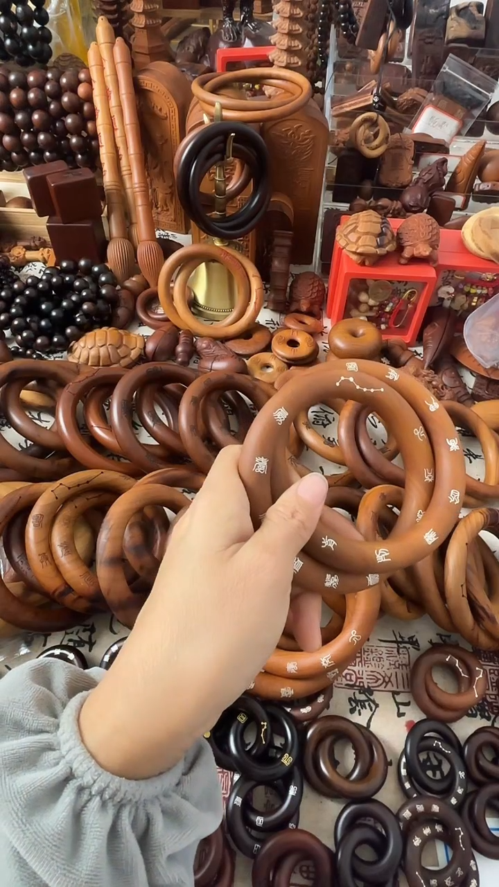 枣木@?乾坤圈枣木80圈口