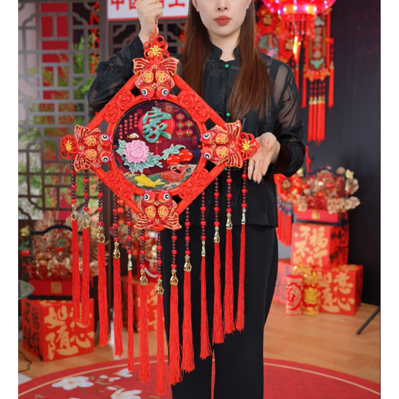 【新人浮力-重工彩玉浮雕】中国结挂件婚庆喜庆乔迁2026马年爆款T