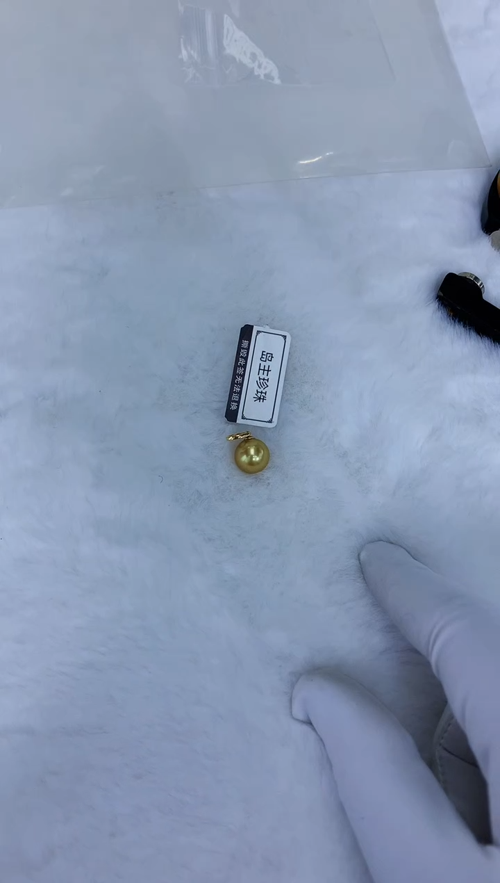 18K金镶嵌饰品海水珍珠10-11金珠可掰扣吊坠