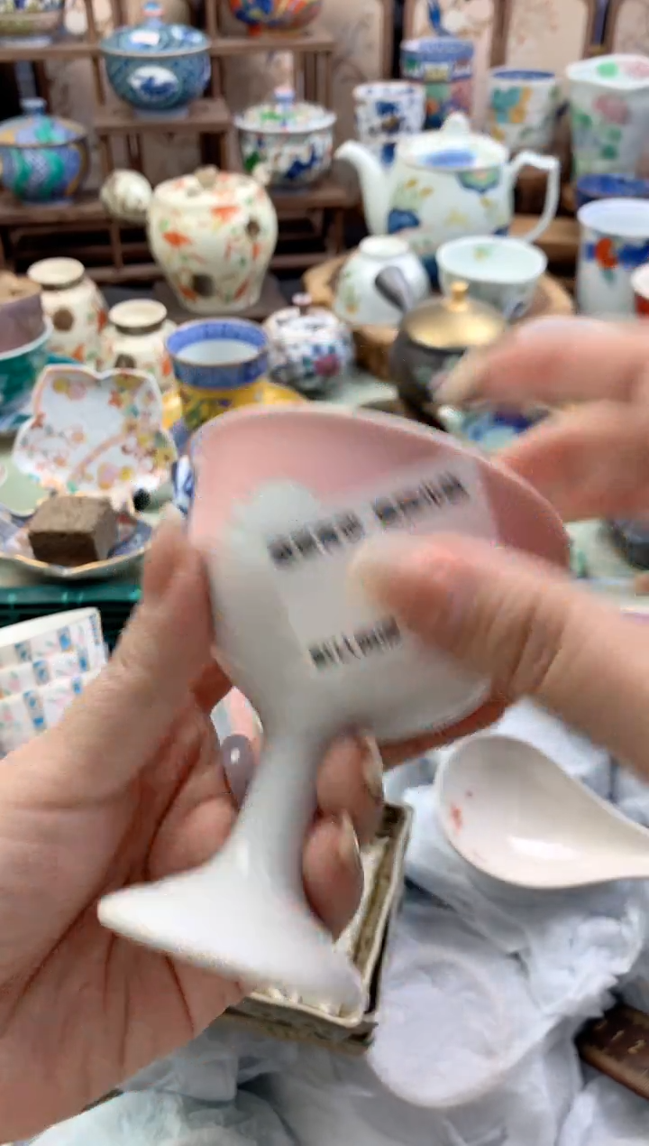 瓷片愚**通6号九姑娘工艺品瓷器