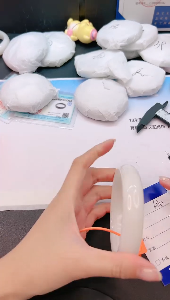 未镶嵌手镯和田玉10G142-65