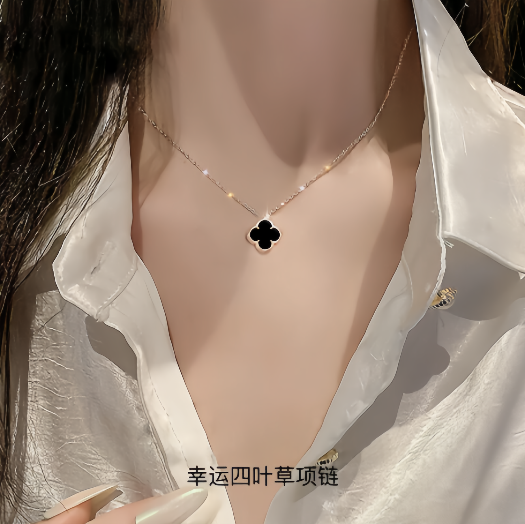 【粉丝福利】合金项链 合金项链 项链四叶草项链ins时尚项链