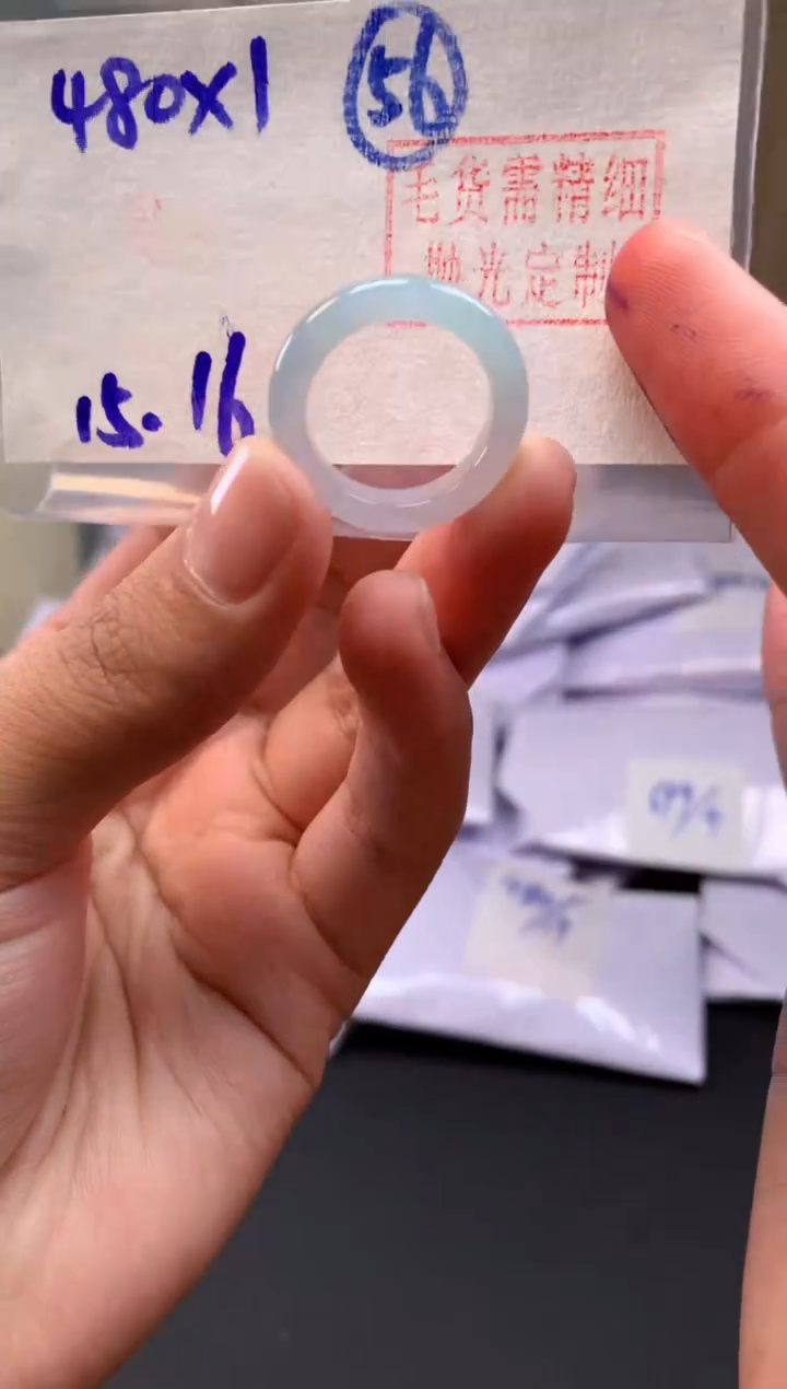 【闪购商品】定制翡翠未镶嵌戒圈#480元-毛货需精细抛光