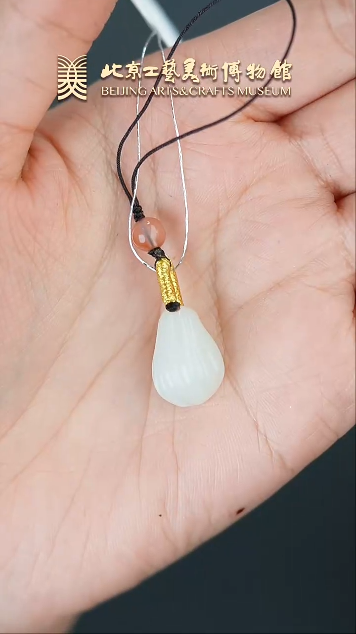 【闪购商品】和田玉挂件未镶嵌B0209GMD002手机链