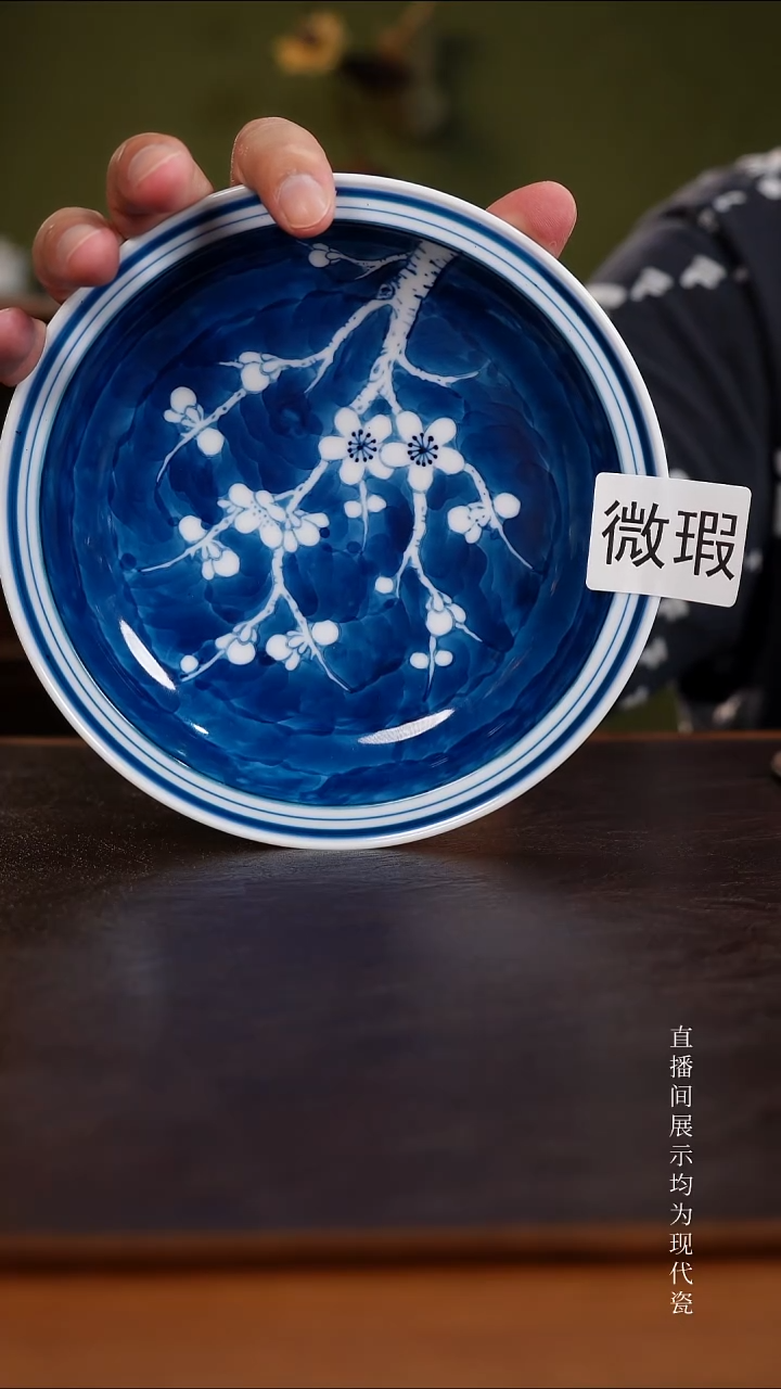 三钰堂直播闪购专属链接(以闪拍图片为准)