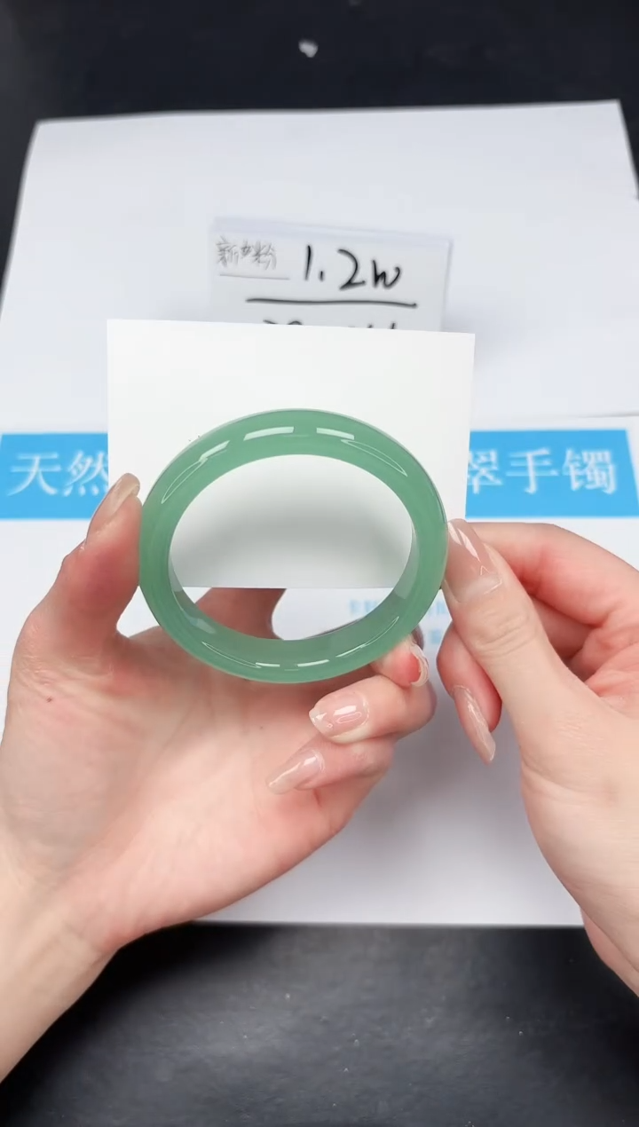 【闪购商品】石英质玉手镯未镶嵌162-60.7