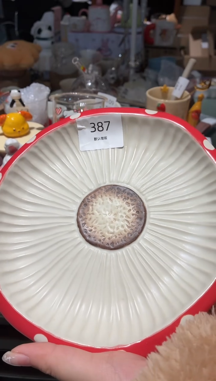 瓷387蘑菇圆盘 瑕疵