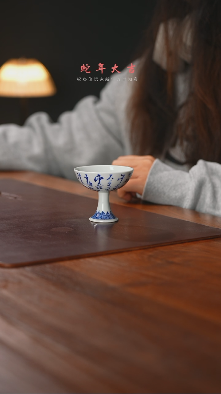 【闪购商品】【闪购商品】精品茶器【本店无运费险】
