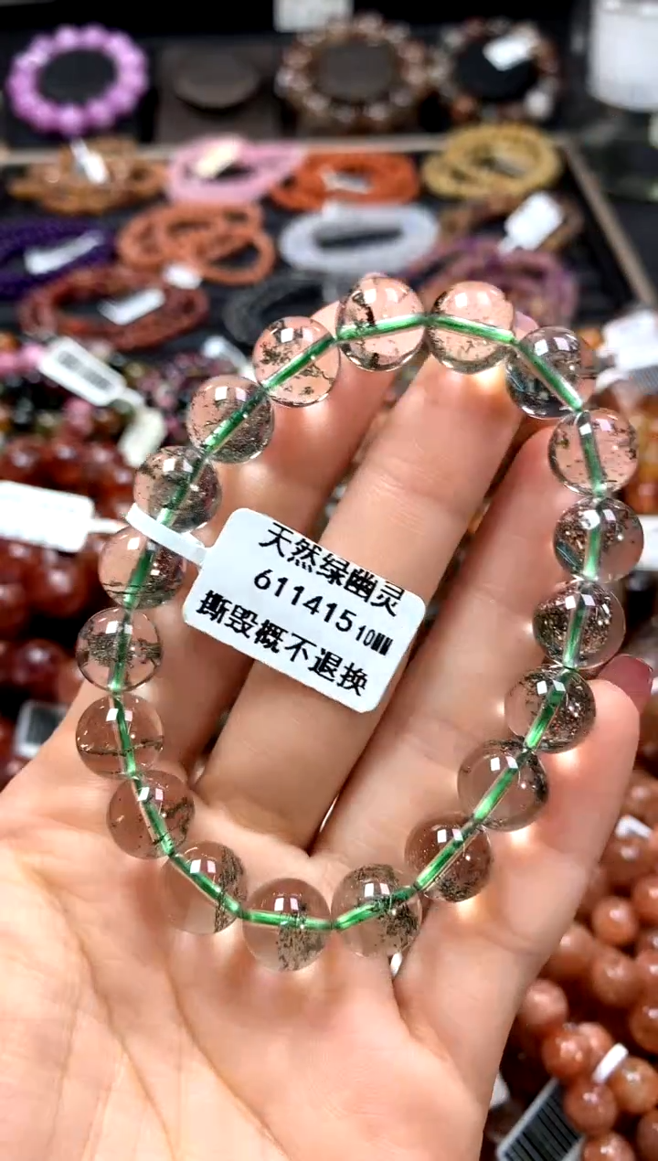 【闪购商品】水晶手串未镶嵌10******