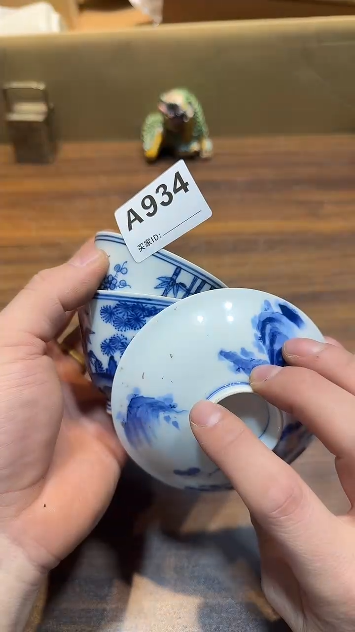 瓷片声****?哈哈哈哈两个934