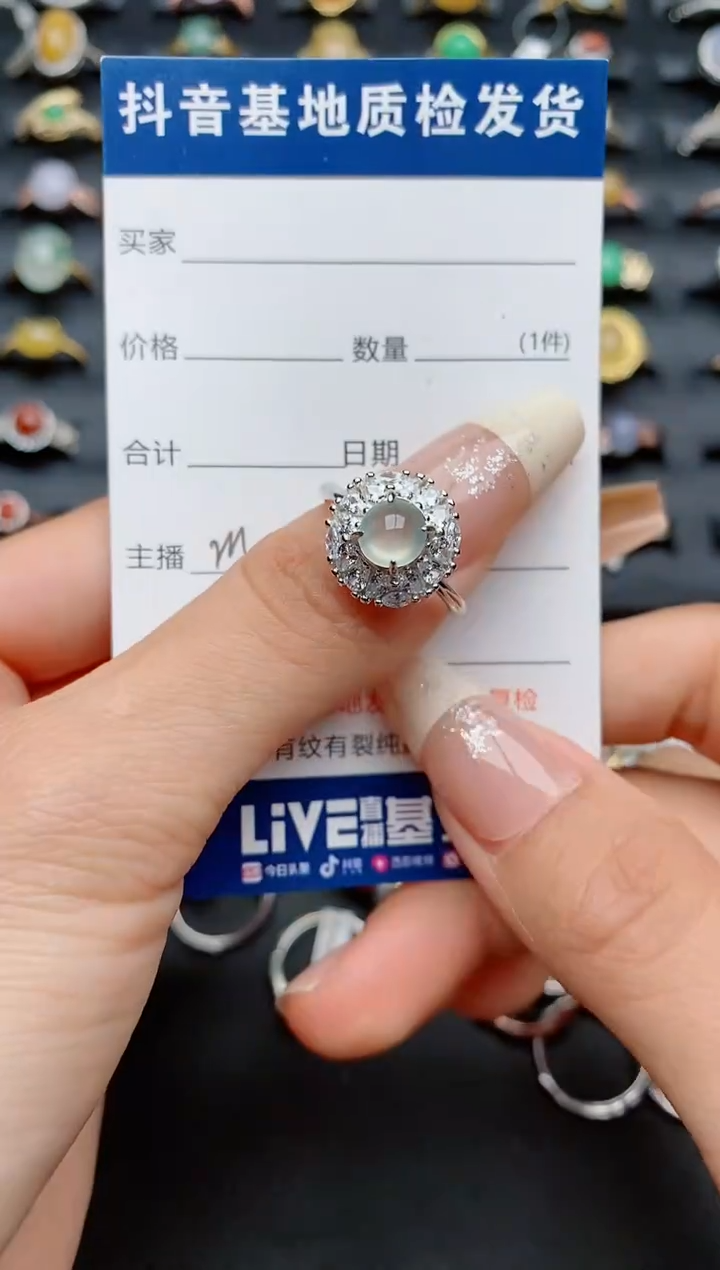【闪购商品】翡翠戒指银S925镶嵌...............