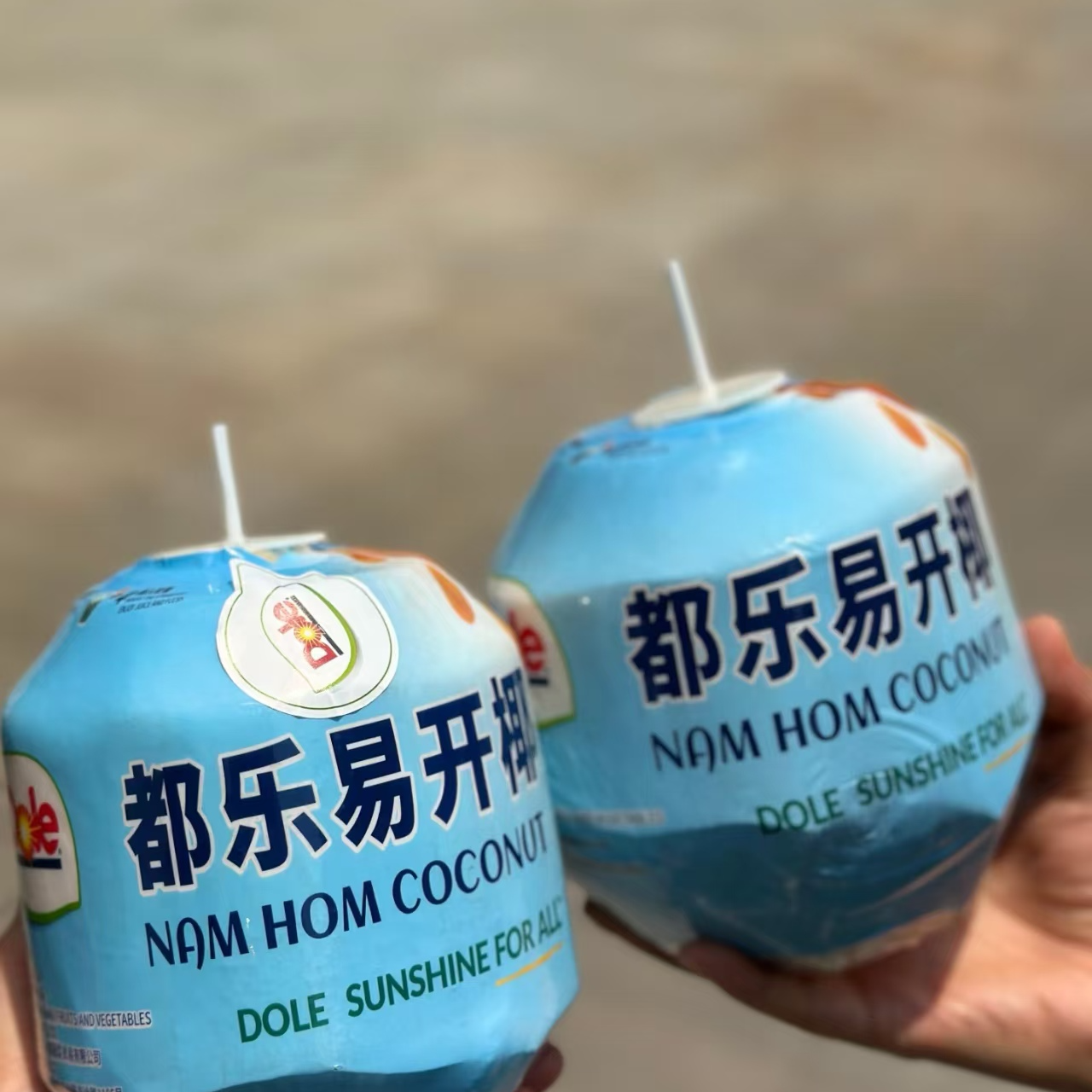 【东胜同城送】都乐椰汁