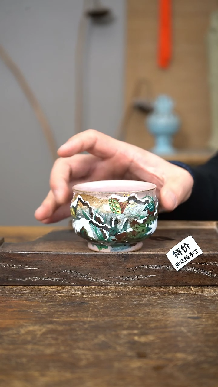 【闪购商品】瓷片景德镇纯手工手绘陶瓷