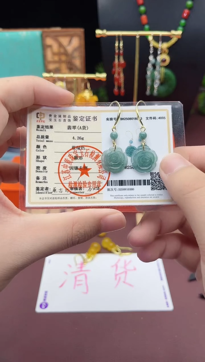 银S925镶嵌翡翠耳饰翡翠雕刻牡丹花