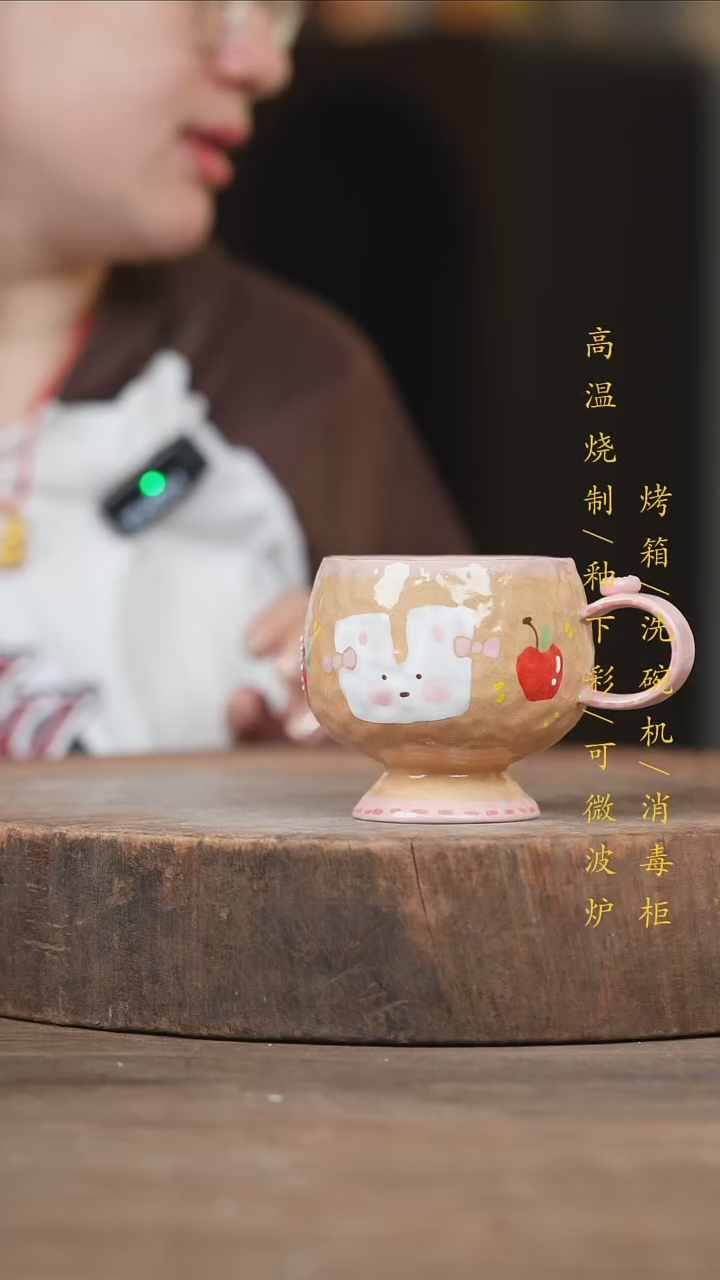 瓷片景德镇高温釉下彩（食品级）