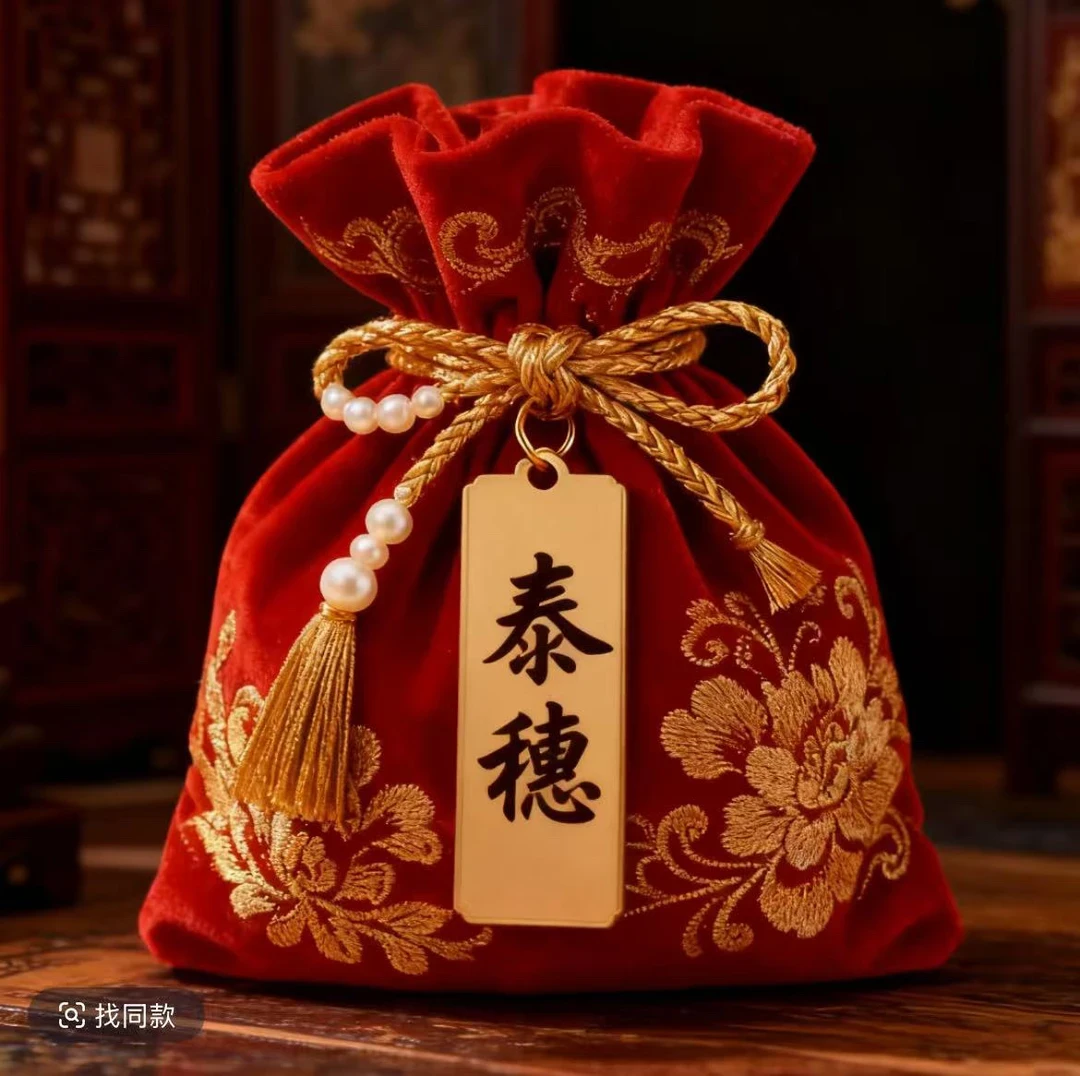 ㈠号 泰随 尽显传统韵味 福卡挂饰 驾车用品 