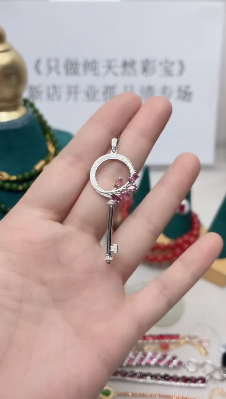 银S925镶嵌吊坠红宝石228BJ0103产品一个（多样性）