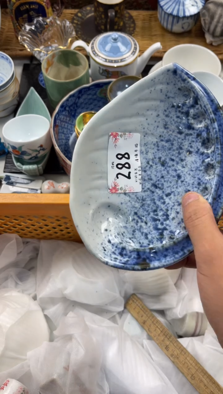 月***亮店铺名称 轩轩瓷器 闪购类型 定向 月亮