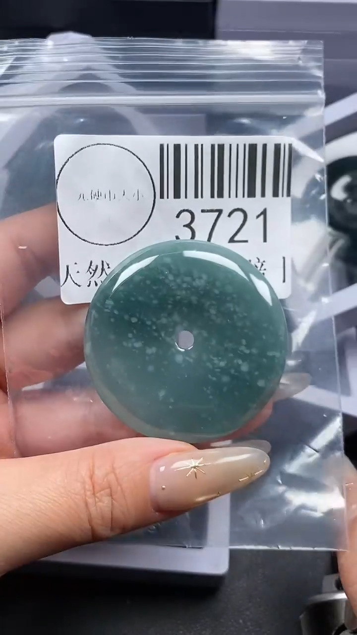 颈饰未镶嵌翡翠3721