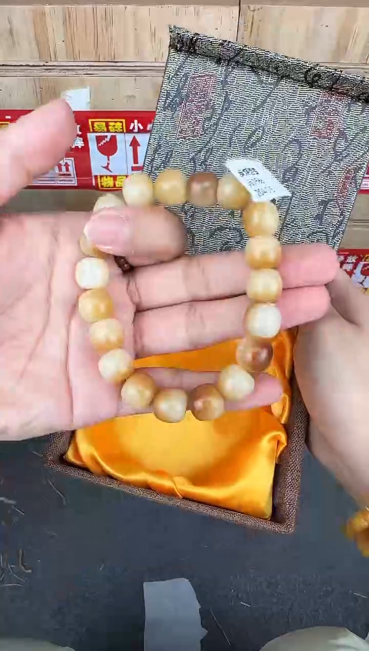 翎光合文玩精品手串-无礼盒-@@ys1566