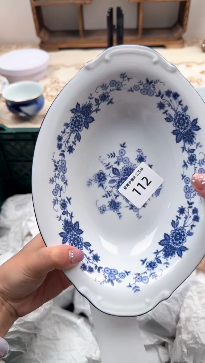 【闪购商品】瓷片A           112