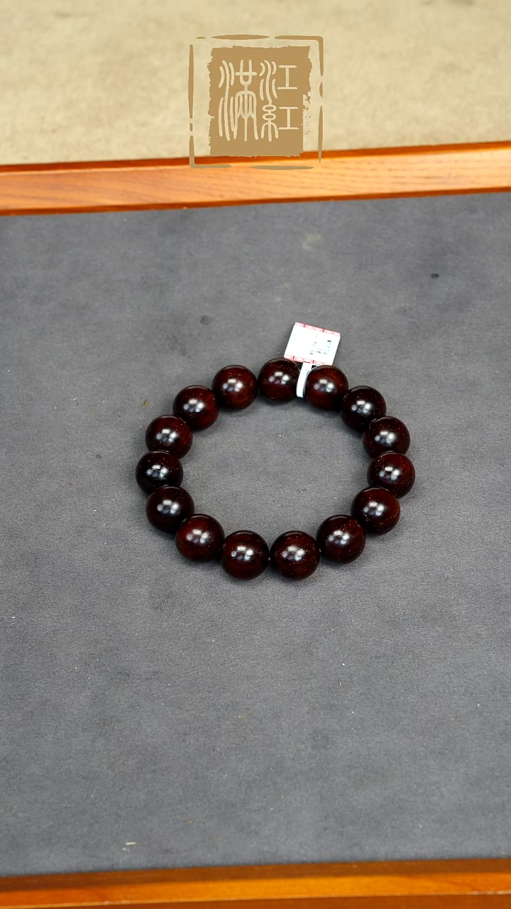 沉香手串老料多星小叶紫檀圆珠1.5单圈可盘玩包浆赠盘玩袋