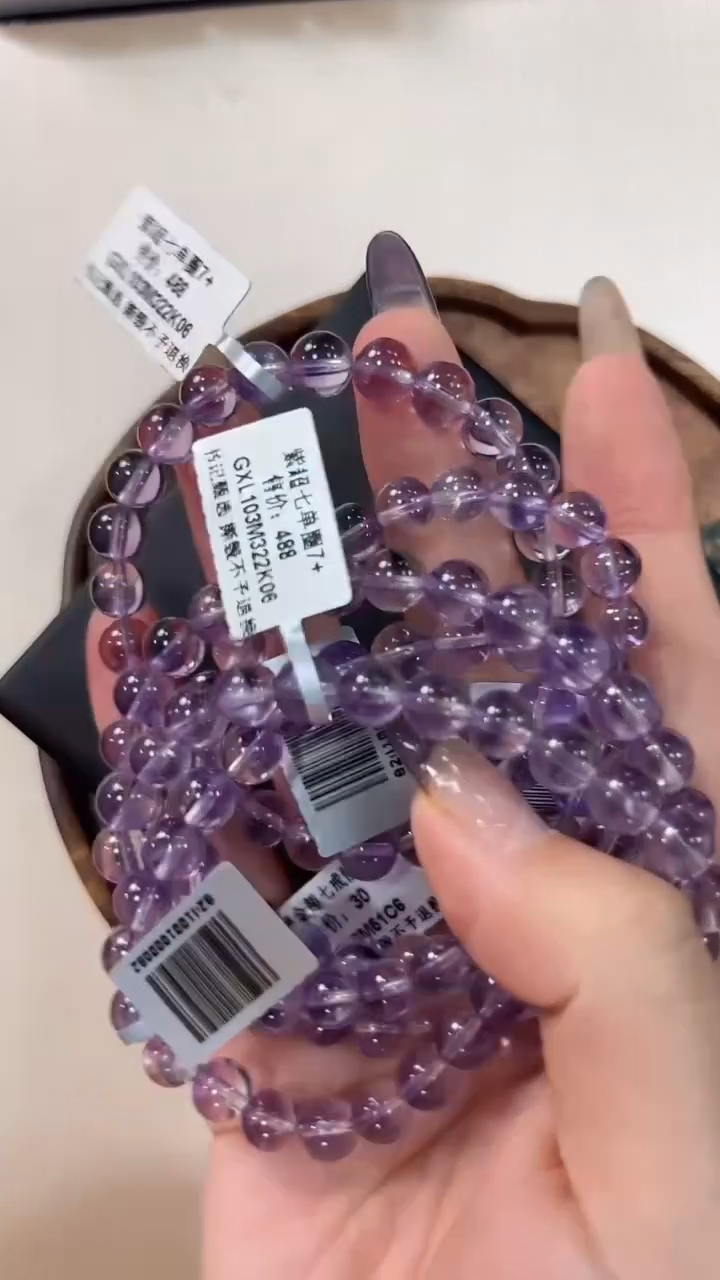 【闪购商品】水晶手链未镶嵌GXL103约7mm多样性发一件