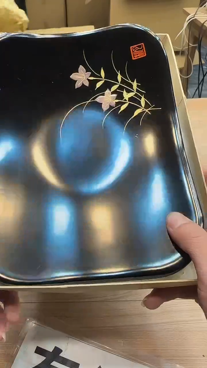 木未**饰2060墨樱社专属定闪链接木盘