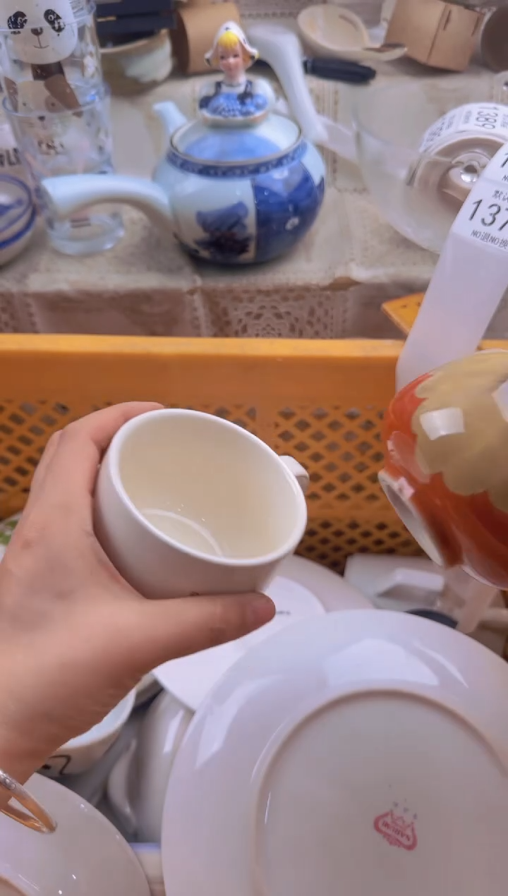 379默认微瑕，满20包邮。
