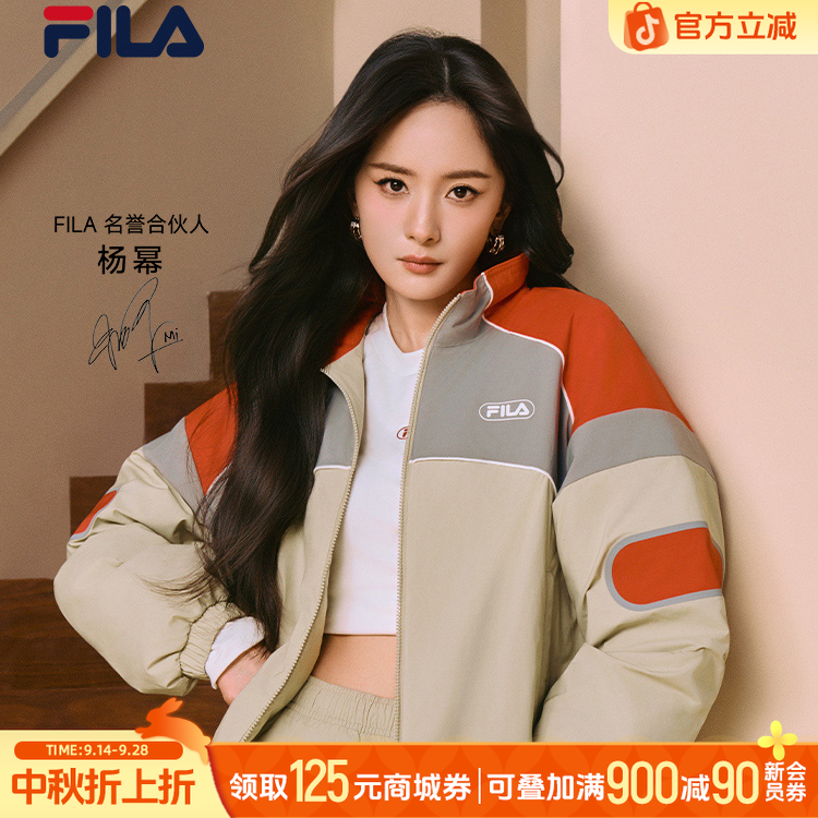 Fila/斐乐【杨幂同款】流光风休闲百搭宽松运动梭织外套F11W549703F