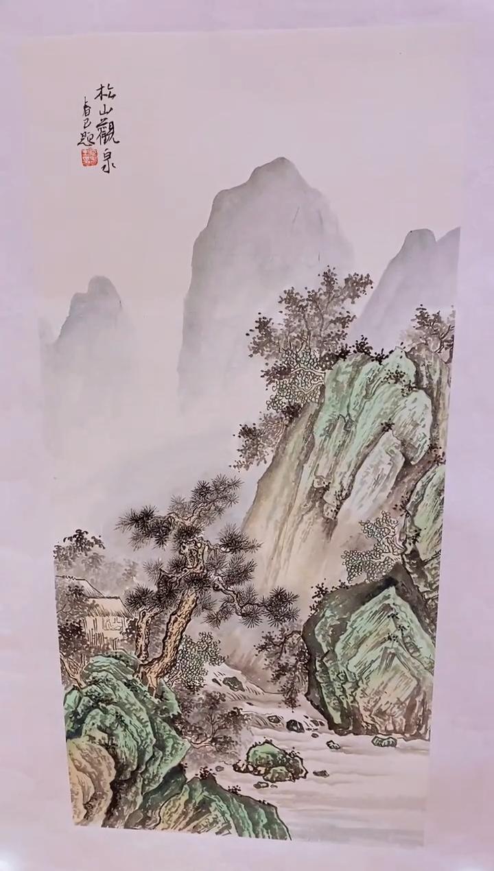 【闪购商品】国画武春玉老师绘画作品