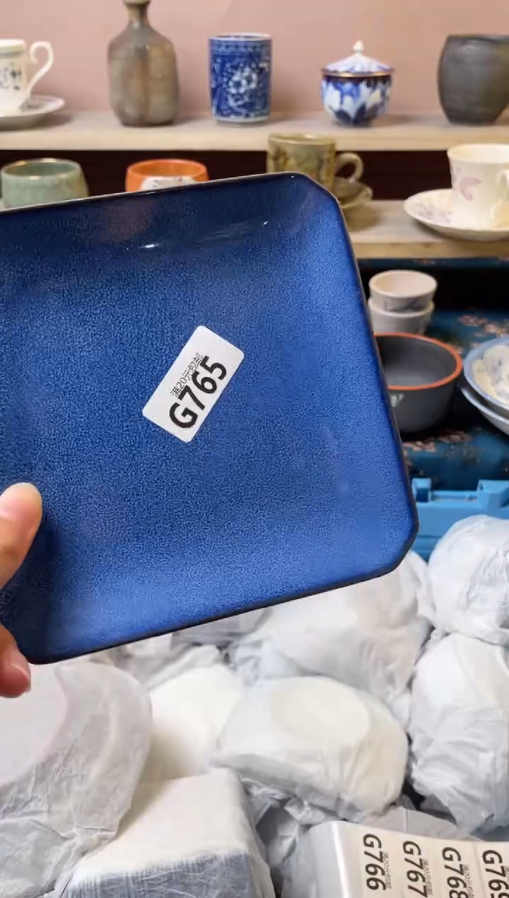 杯六***?瓷器瓷器G765