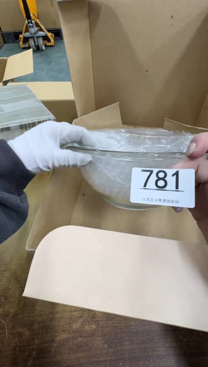 【闪购商品】瓷器瓷片茶具酒具781