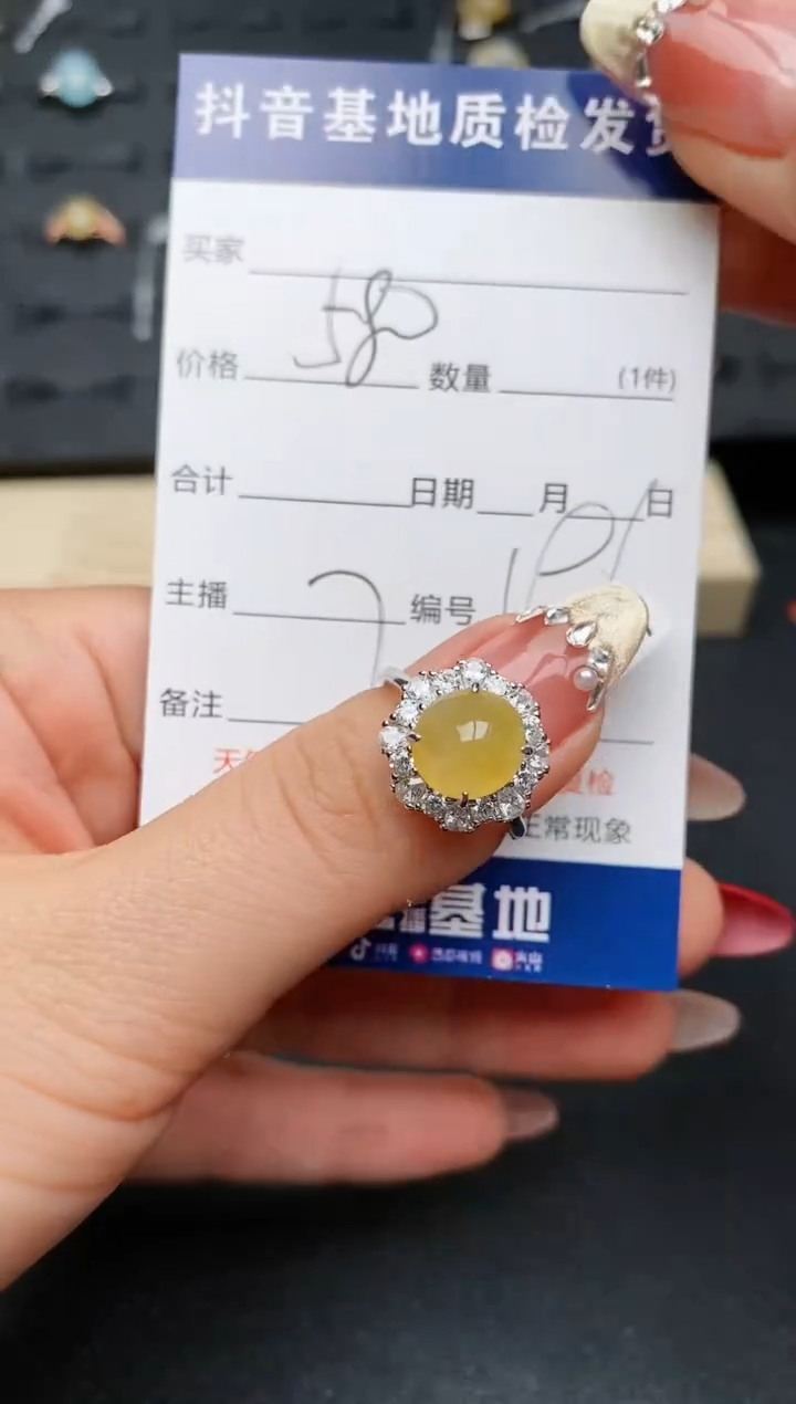 【闪购商品】翡翠戒指银S925镶嵌...........