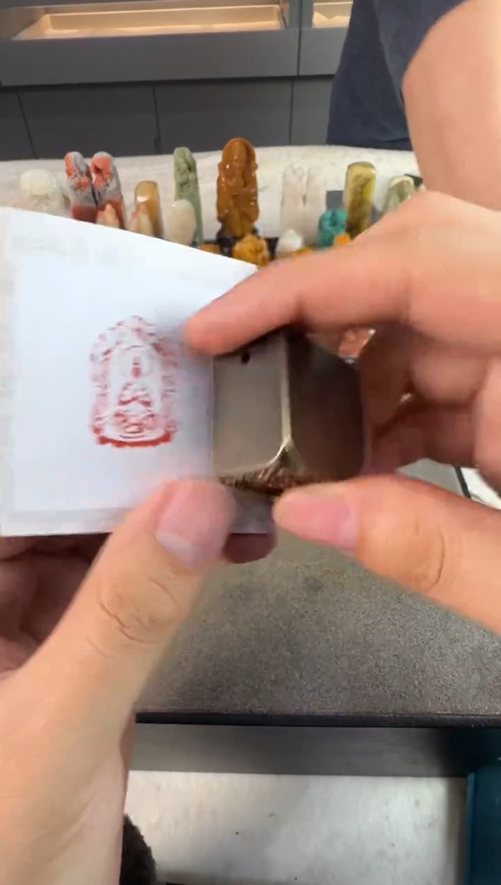 【闪购商品】青田石印石铜印佛造像