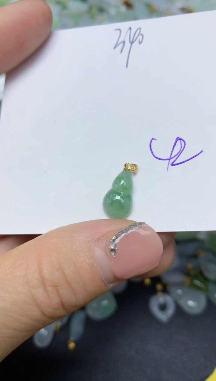 【闪购商品】翡翠挂件18K金镶嵌 天然翡翠A货