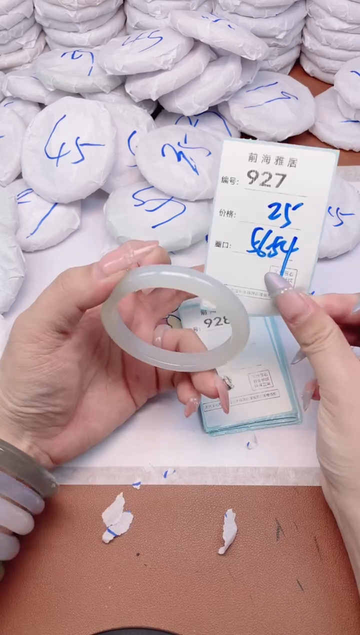 【闪购商品】玛瑙/玉髓手镯未镶嵌927