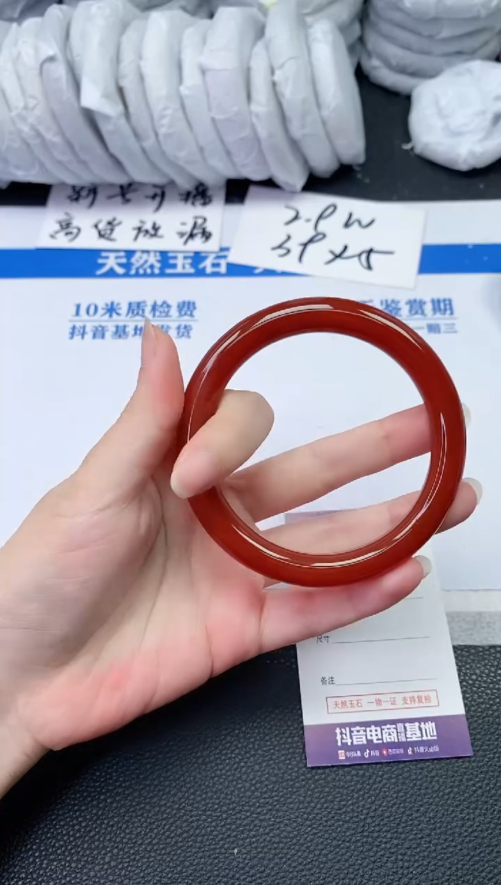 【闪购商品】石英质玉手镯未镶嵌S389