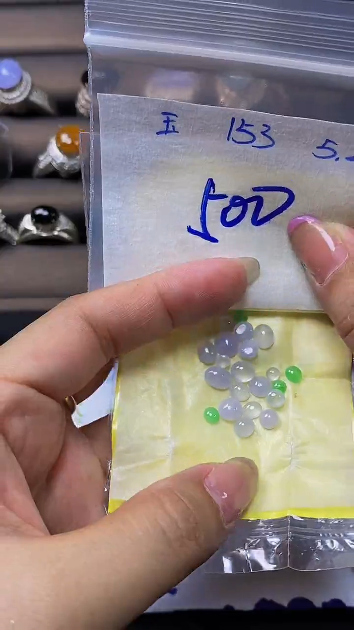 定制翡翠未镶嵌天然缅甸A货翡翠153