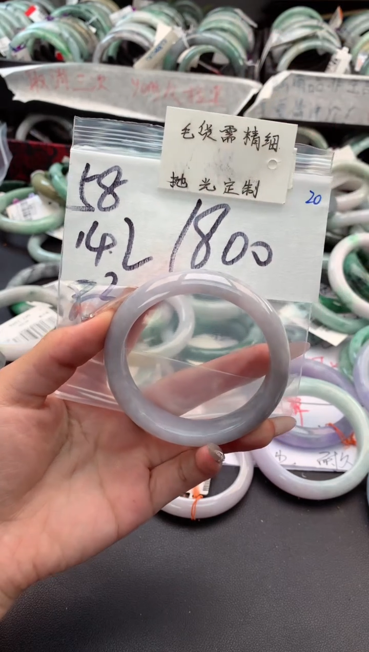 【闪购商品】定制翡翠未镶嵌毛货需精细抛光+多人