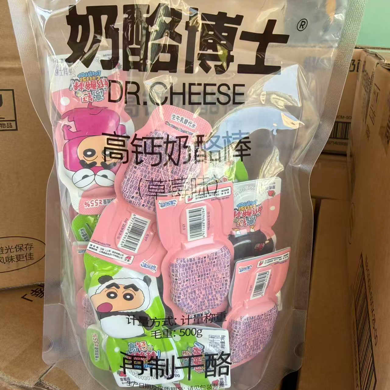 奶酪博士高钙奶酪棒原味+草莓味（蜡笔小新）500g/袋 效期27年3月