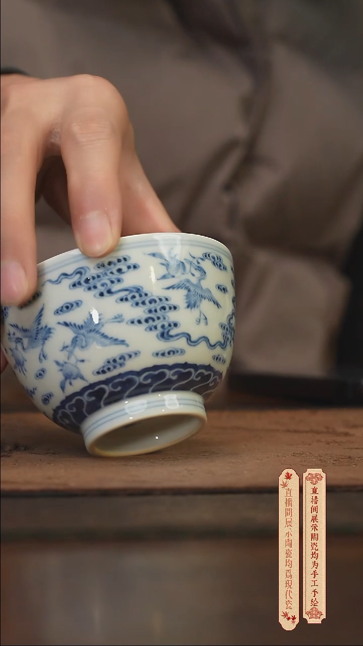 柴窑青花破价福利