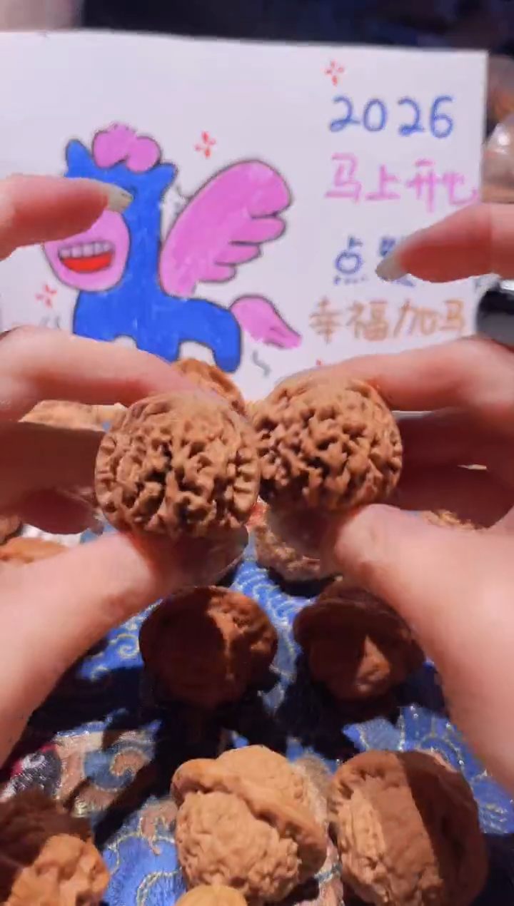 把件文玩核桃098秦闷