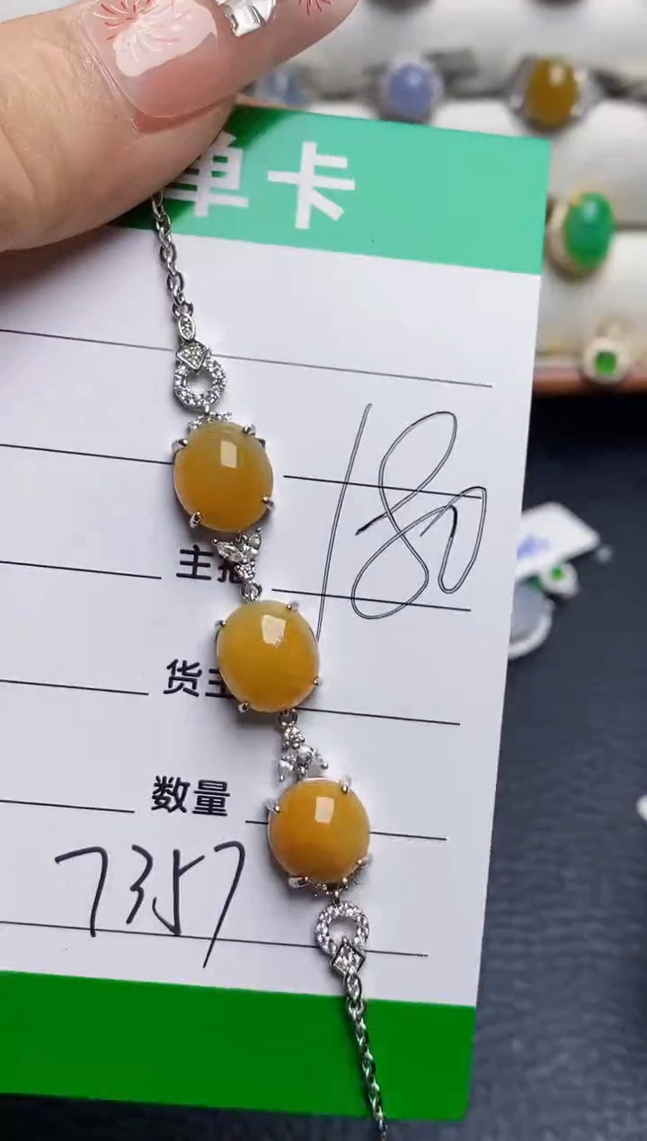 银S925镶嵌戒指翡翠7357