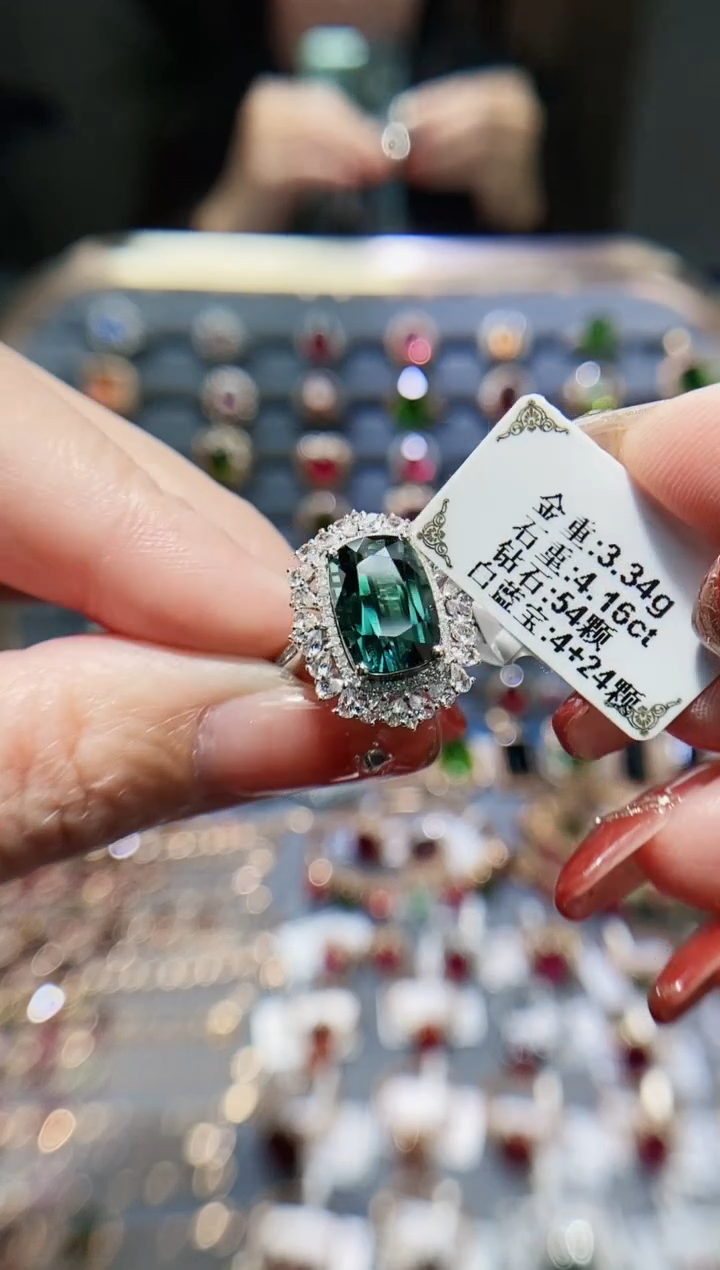 【闪购商品】碧玺戒指18K金镶嵌4.16.