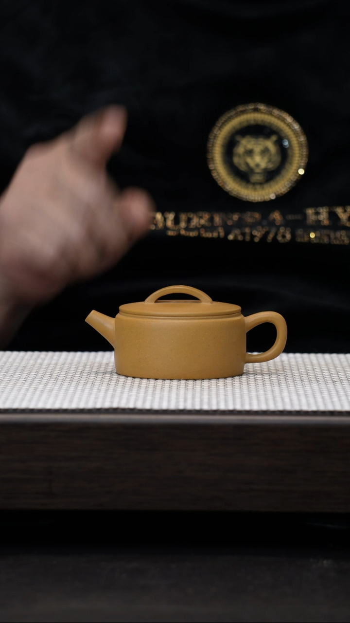 【闪购商品】紫砂茶壶原矿紫砂壶黄金段汉瓦100cc