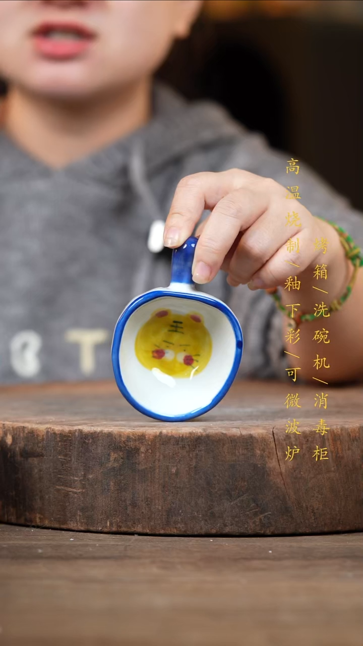 瓷片景德镇高温釉下彩（食品级）