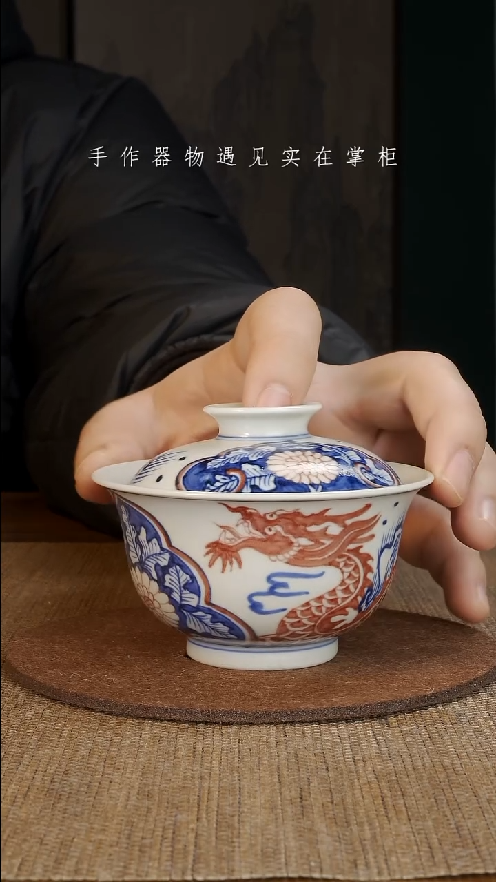 【闪购商品】杯子景德镇手工手绘茶具大器宛成