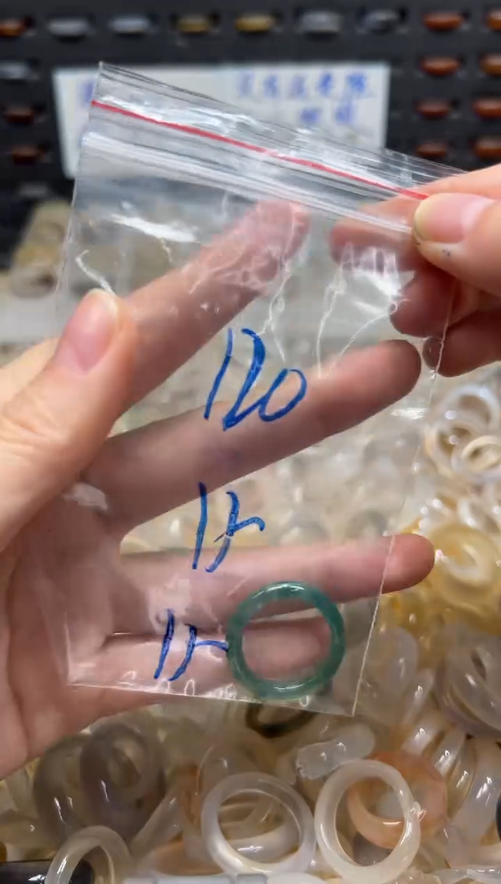 未镶嵌戒指玛瑙/玉髓120