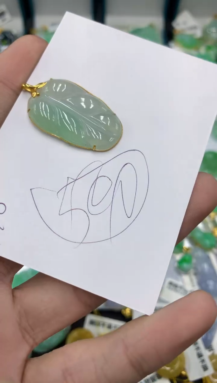 【闪购商品】翡翠颈饰18K金镶嵌号链接111111